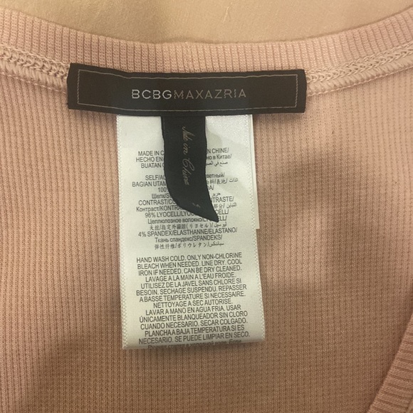 BCBG MAX AZRIA tank - Picture 2 of 4